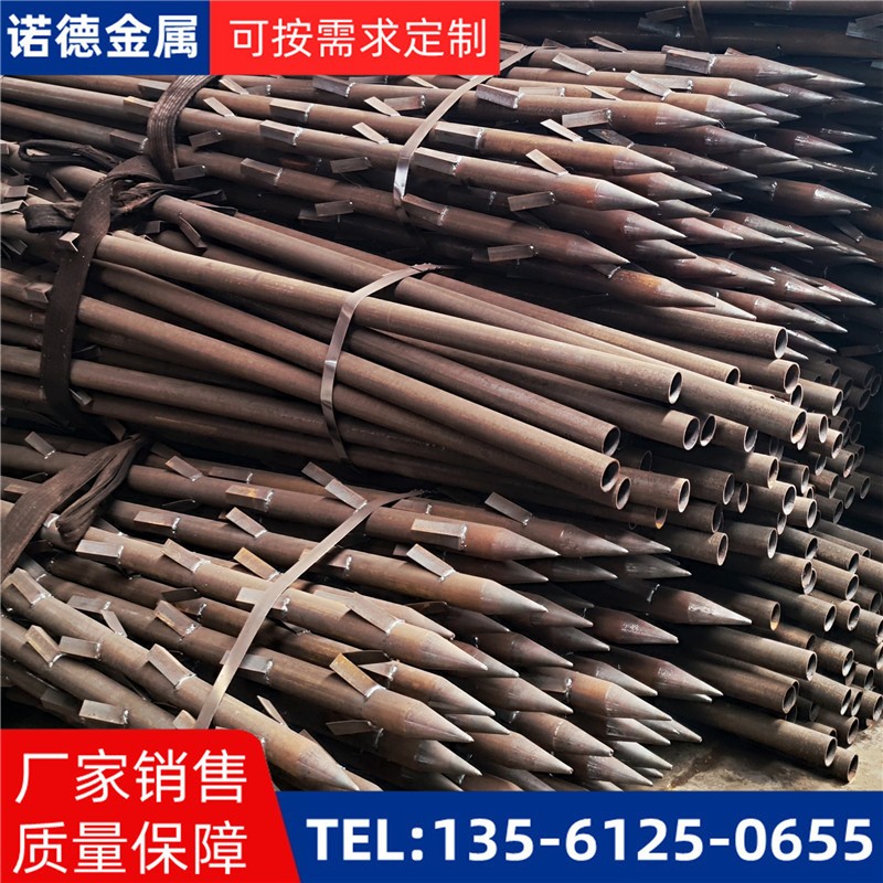 南昌地基加固土钉锚管